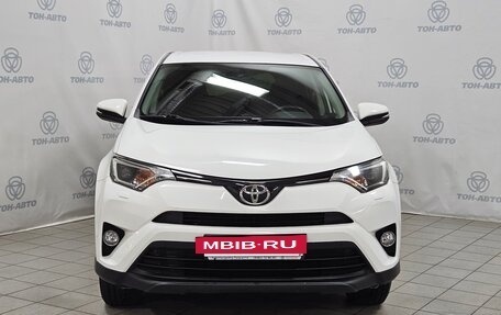 Toyota RAV4, 2018 год, 2 099 000 рублей, 2 фотография