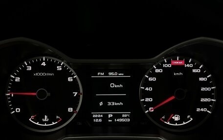 Geely Atlas I, 2018 год, 1 545 000 рублей, 6 фотография