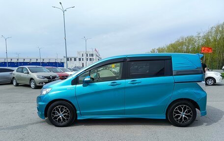 Honda Freed I, 2012 год, 1 229 995 рублей, 4 фотография