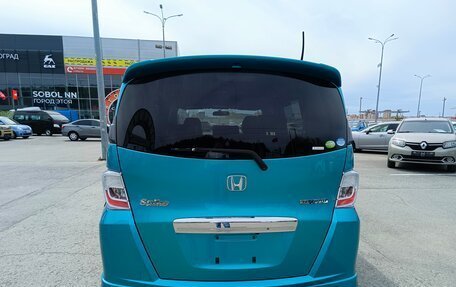 Honda Freed I, 2012 год, 1 229 995 рублей, 6 фотография