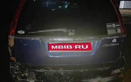 Honda Stream I рестайлинг, 2001 год, 150 000 рублей, 3 фотография