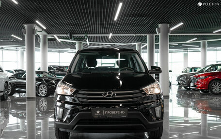 Hyundai Creta I рестайлинг, 2018 год, 1 530 000 рублей, 3 фотография