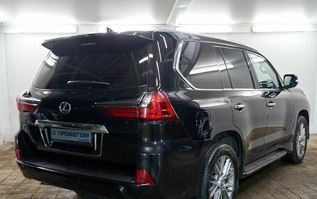 Lexus LX III, 2020 год, 9 995 000 рублей, 4 фотография