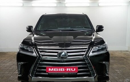 Lexus LX III, 2020 год, 9 995 000 рублей, 2 фотография