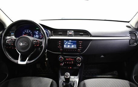 KIA Rio IV, 2017 год, 1 270 000 рублей, 5 фотография