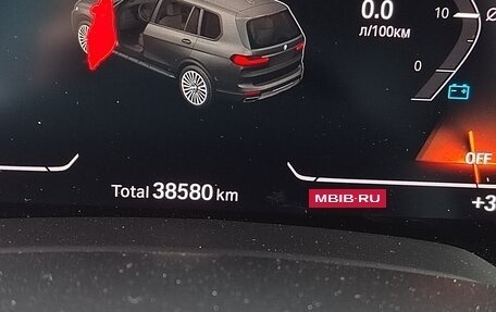 BMW X7, 2019 год, 7 990 000 рублей, 4 фотография