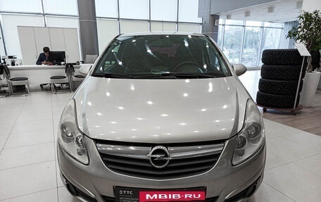 Opel Corsa D, 2008 год, 270 000 рублей, 2 фотография