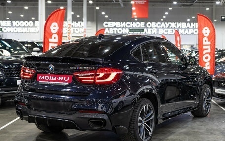 BMW X6, 2015 год, 3 849 700 рублей, 7 фотография