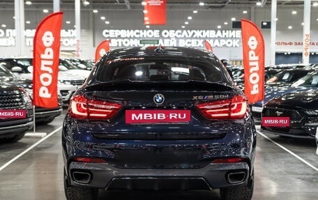 BMW X6, 2015 год, 3 849 700 рублей, 9 фотография