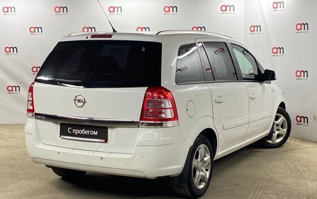 Opel Zafira B, 2013 год, 799 000 рублей, 4 фотография