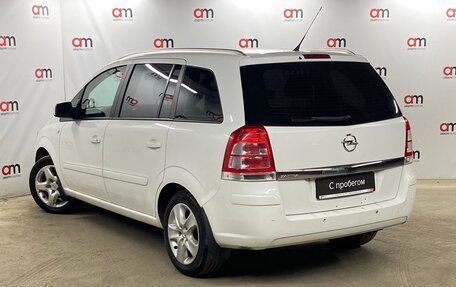 Opel Zafira B, 2013 год, 799 000 рублей, 6 фотография