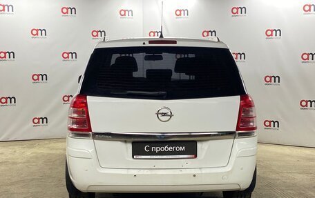 Opel Zafira B, 2013 год, 799 000 рублей, 5 фотография