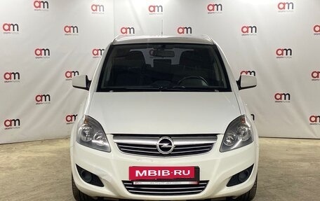 Opel Zafira B, 2013 год, 799 000 рублей, 2 фотография