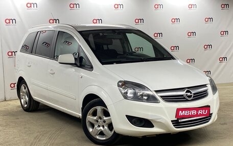 Opel Zafira B, 2013 год, 799 000 рублей, 3 фотография