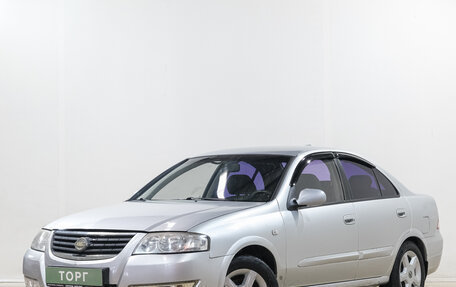 Nissan Almera Classic, 2009 год, 499 000 рублей, 2 фотография