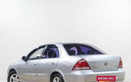 Nissan Almera Classic, 2009 год, 499 000 рублей, 3 фотография