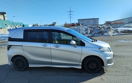 Honda Freed I, 2015 год, 1 432 000 рублей, 2 фотография