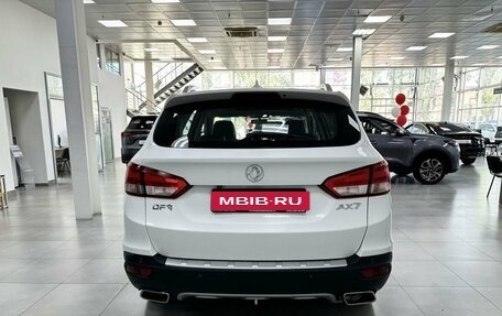 DongFeng AX7 I, 2019 год, 1 574 900 рублей, 5 фотография