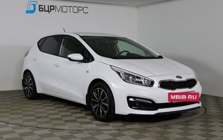 KIA cee'd III, 2016 год, 1 399 990 рублей, 3 фотография