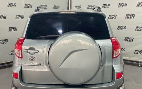Toyota RAV4, 2006 год, 1 217 900 рублей, 8 фотография