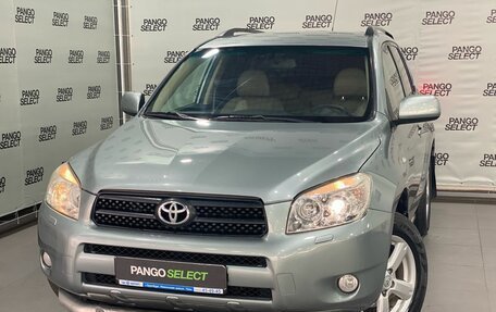 Toyota RAV4, 2006 год, 1 217 900 рублей, 3 фотография