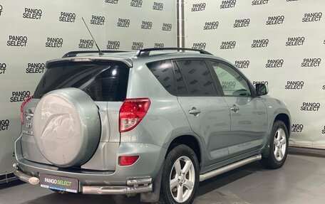 Toyota RAV4, 2006 год, 1 217 900 рублей, 7 фотография