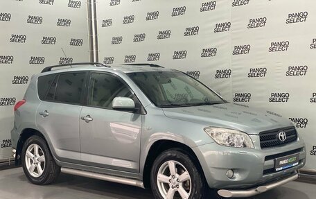 Toyota RAV4, 2006 год, 1 217 900 рублей, 4 фотография