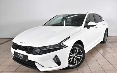 KIA K5, 2022 год, 2 300 000 рублей, 1 фотография