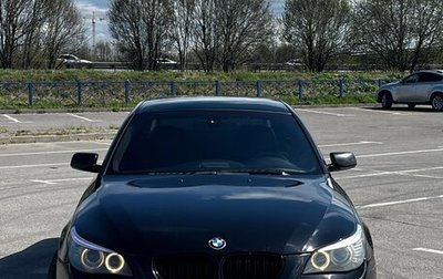 BMW 5 серия, 2006 год, 1 020 000 рублей, 1 фотография