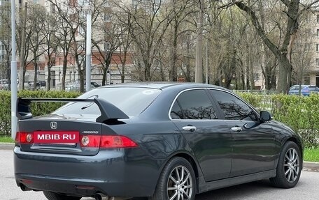 Honda Accord VII рестайлинг, 2006 год, 975 000 рублей, 4 фотография