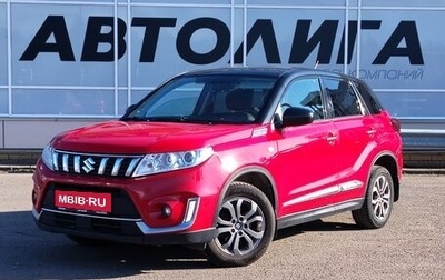 Suzuki Vitara II рестайлинг, 2020 год, 1 394 000 рублей, 1 фотография