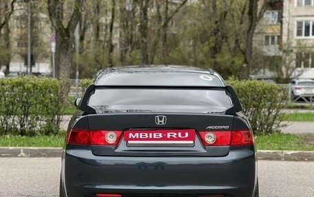 Honda Accord VII рестайлинг, 2006 год, 975 000 рублей, 5 фотография