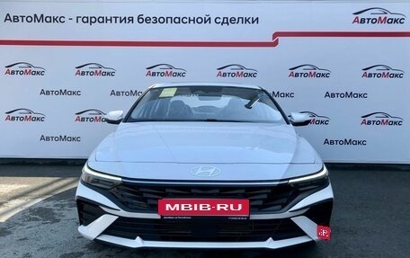 Hyundai Elantra, 2024 год, 2 608 000 рублей, 2 фотография