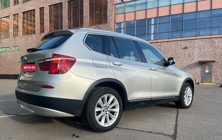 BMW X3, 2014 год, 2 100 000 рублей, 2 фотография