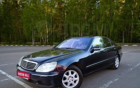Mercedes-Benz S-Класс, 2000 год, 1 570 000 рублей, 5 фотография