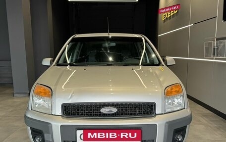 Ford Fusion I, 2008 год, 458 000 рублей, 3 фотография