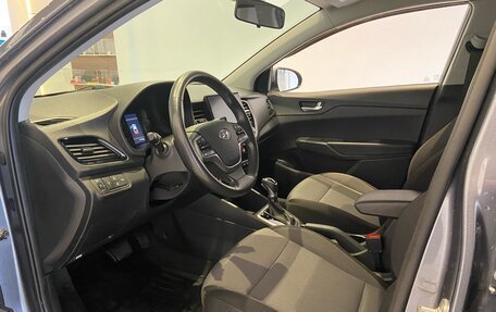 Hyundai Solaris II рестайлинг, 2020 год, 1 525 000 рублей, 6 фотография