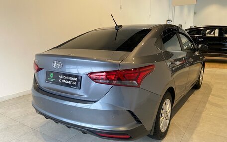 Hyundai Solaris II рестайлинг, 2020 год, 1 525 000 рублей, 4 фотография