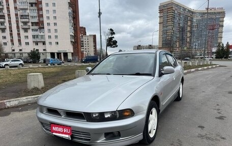 Mitsubishi Galant VIII, 2001 год, 425 000 рублей, 4 фотография