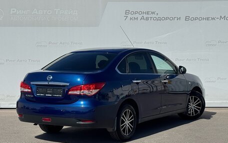 Nissan Almera, 2017 год, 855 000 рублей, 2 фотография