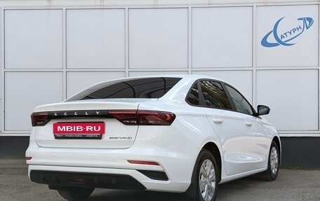 Geely Emgrand, 2024 год, 1 650 000 рублей, 6 фотография