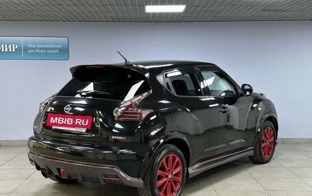 Nissan Juke II, 2013 год, 1 308 000 рублей, 5 фотография