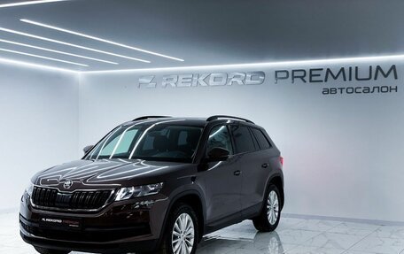 Skoda Kodiaq I, 2018 год, 2 200 000 рублей, 3 фотография