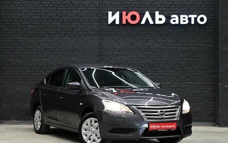 Nissan Sentra, 2015 год, 950 000 рублей, 4 фотография