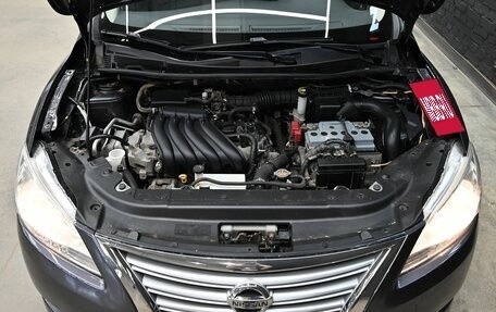 Nissan Sentra, 2015 год, 950 000 рублей, 3 фотография
