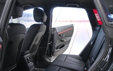 BMW 3 серия, 2014 год, 2 150 000 рублей, 4 фотография