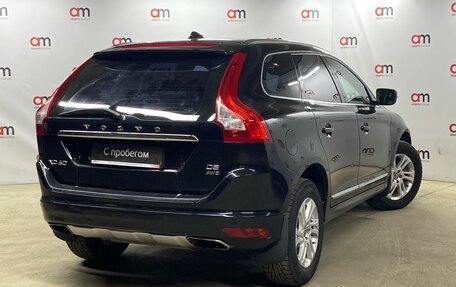 Volvo XC60 II, 2014 год, 1 599 000 рублей, 4 фотография