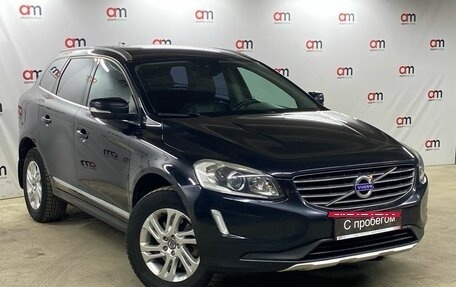 Volvo XC60 II, 2014 год, 1 599 000 рублей, 2 фотография