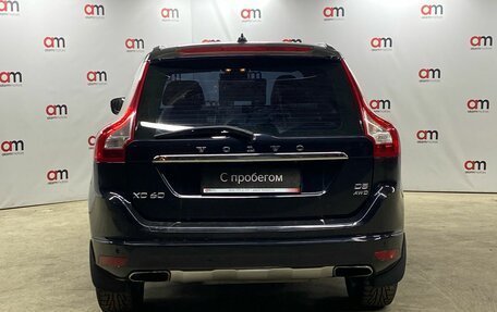 Volvo XC60 II, 2014 год, 1 599 000 рублей, 5 фотография