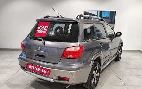 Mitsubishi Outlander III рестайлинг 3, 2006 год, 425 000 рублей, 5 фотография